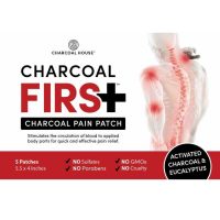 Charcoal First – Charcoal Pain Patch (5 Pack)
